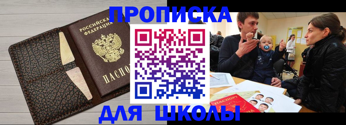 форма 3 в Каменск-Уральске